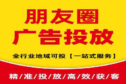 案例解析：SEM竞价策略优化技巧